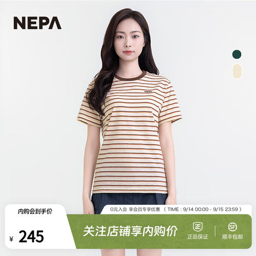 NEPA25夏季男女条纹短袖圆领T恤