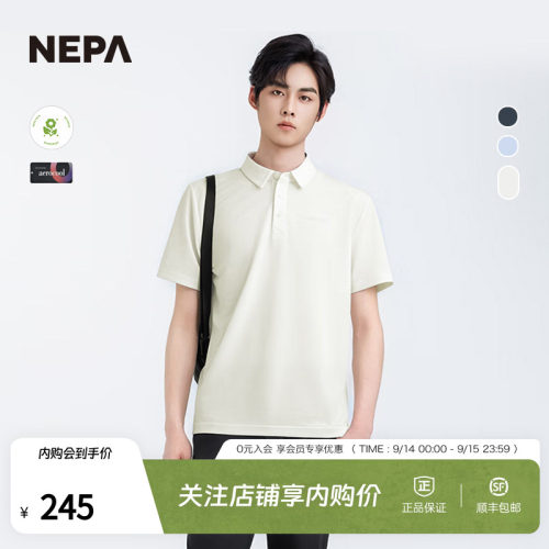 NEPA25年夏季男士POLOT恤