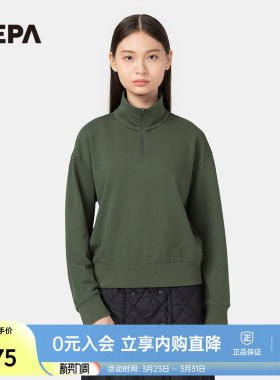 NEPA耐葩2024秋冬户外女士卫衣百搭舒适长袖半拉链T恤7K65460