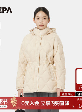 NEPA耐葩户外25秋冬新品女士羽绒服透气保暖中长款羽绒服7L82061