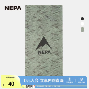 NEPA耐葩户外春夏百搭男女款 围脖清爽冷感多用途围巾7JC7901