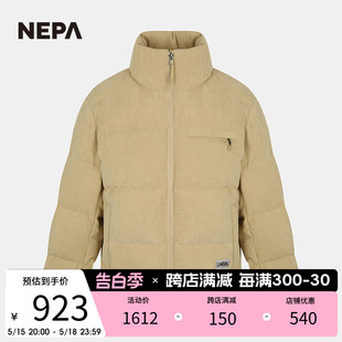 羽绒服灯芯绒面料简约保暖潮搭外套7I72064 NEPA耐葩户外秋冬男士