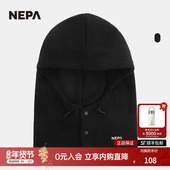 NEPA耐葩户外秋冬男女同款 保暖休闲帽围脖结合连帽围巾7IF7912