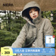 NEPA耐葩秋冬百搭户外外套女士中长款 棉服7J60962 保暖时尚