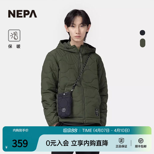 NEPA棉服男女款外套连帽保暖
