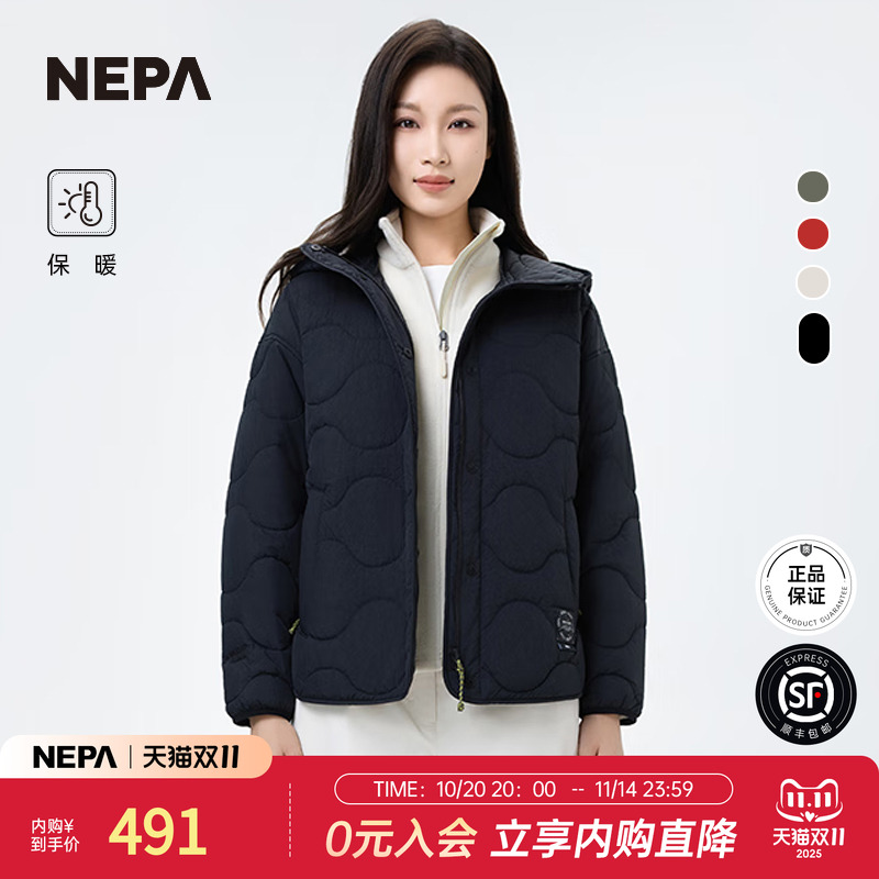 NEPA女士棉服轻便保暖连帽外套