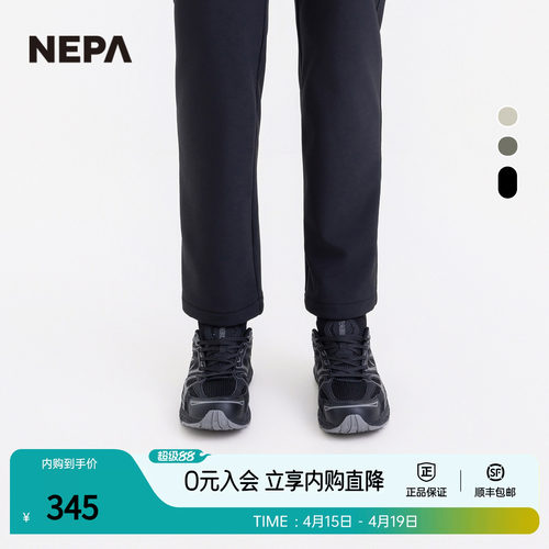 NEPA25年春季男女休闲运动鞋