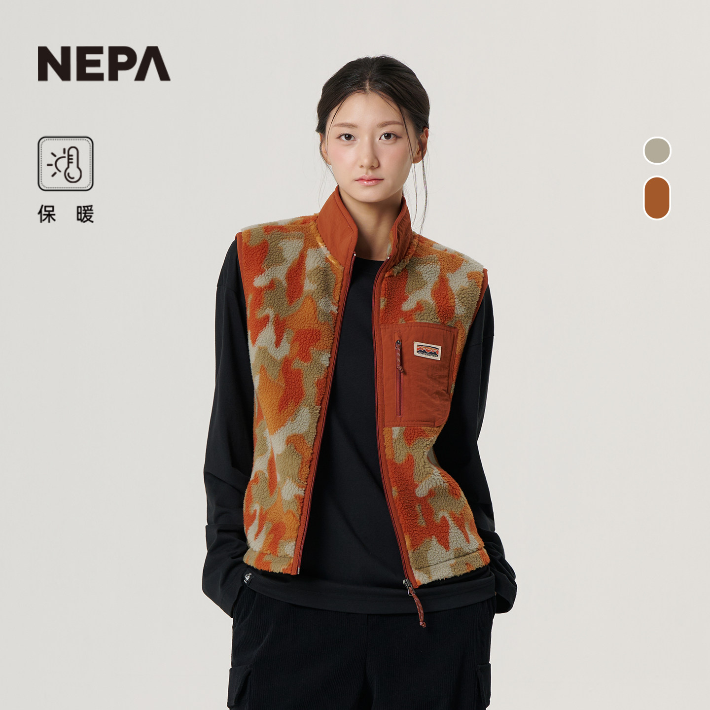 NEPA耐葩男女抓绒马甲