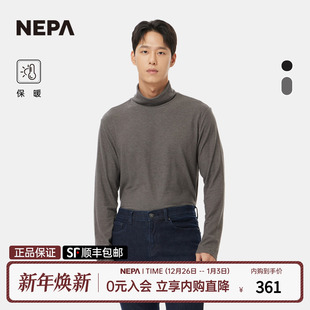 高领T恤7L75363 T恤柔软舒适基础款 NEPA耐葩户外25秋冬新品 男士