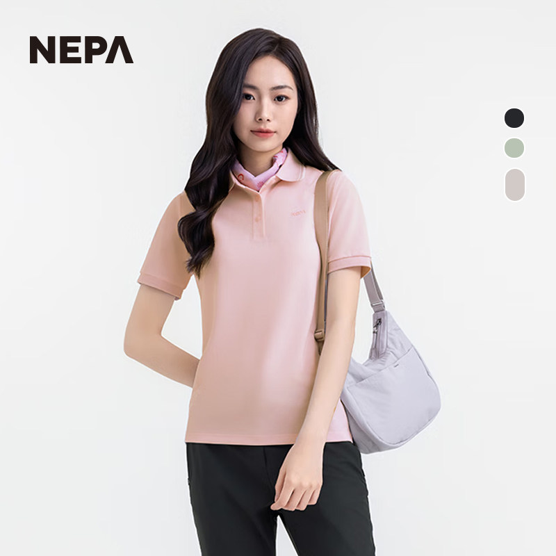 NEPA25年春夏新品户外旅行斜跨包图片