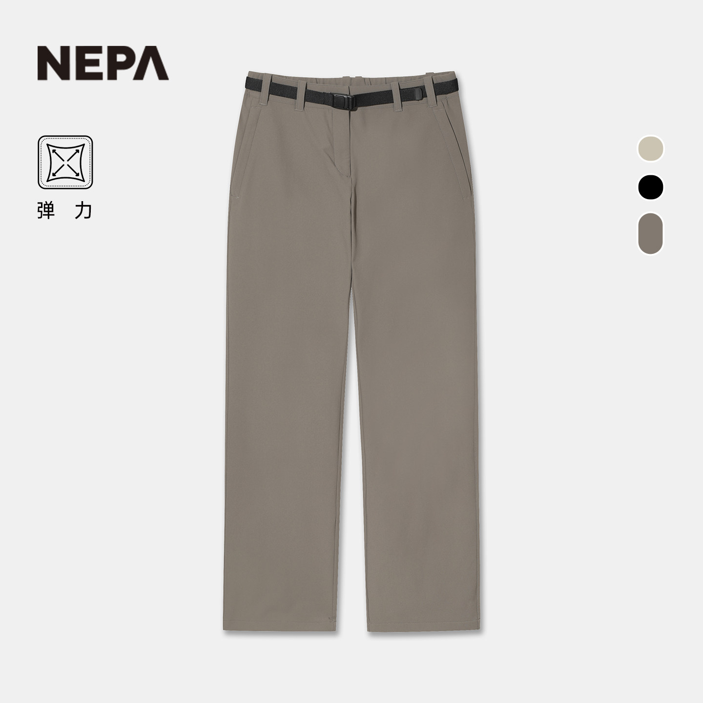 NEPA耐葩女弹力通勤喇裤长裤