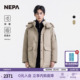 NEPA耐葩户外25秋冬新品 鹅绒轻便舒适保暖羽绒服7LF2061 男女同款