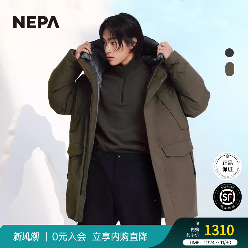 NEPA新品连帽羽绒服防风保暖