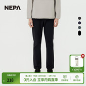 子男士 秋冬百搭简约裤 舒适保暖7J51601 户外休闲裤 NEPA耐葩男士