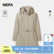 连帽实用夹克7M20561 女士防水夹克腰带款 NEPA耐葩户外26春季 新品