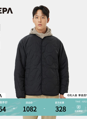 NEPA耐葩户外25秋冬新品男女款棉服保暖双面穿着无领夹克7LE0960