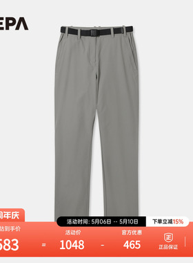 NEPA耐葩户外26春季新品女士裤装直筒简约时尚实用裤子7MB1602