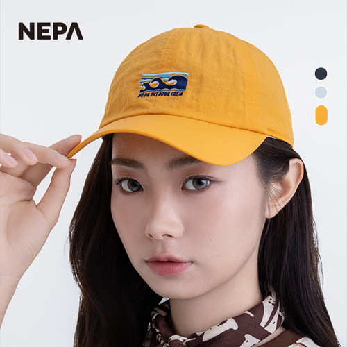 NEPA耐葩户外休闲鸭舌帽