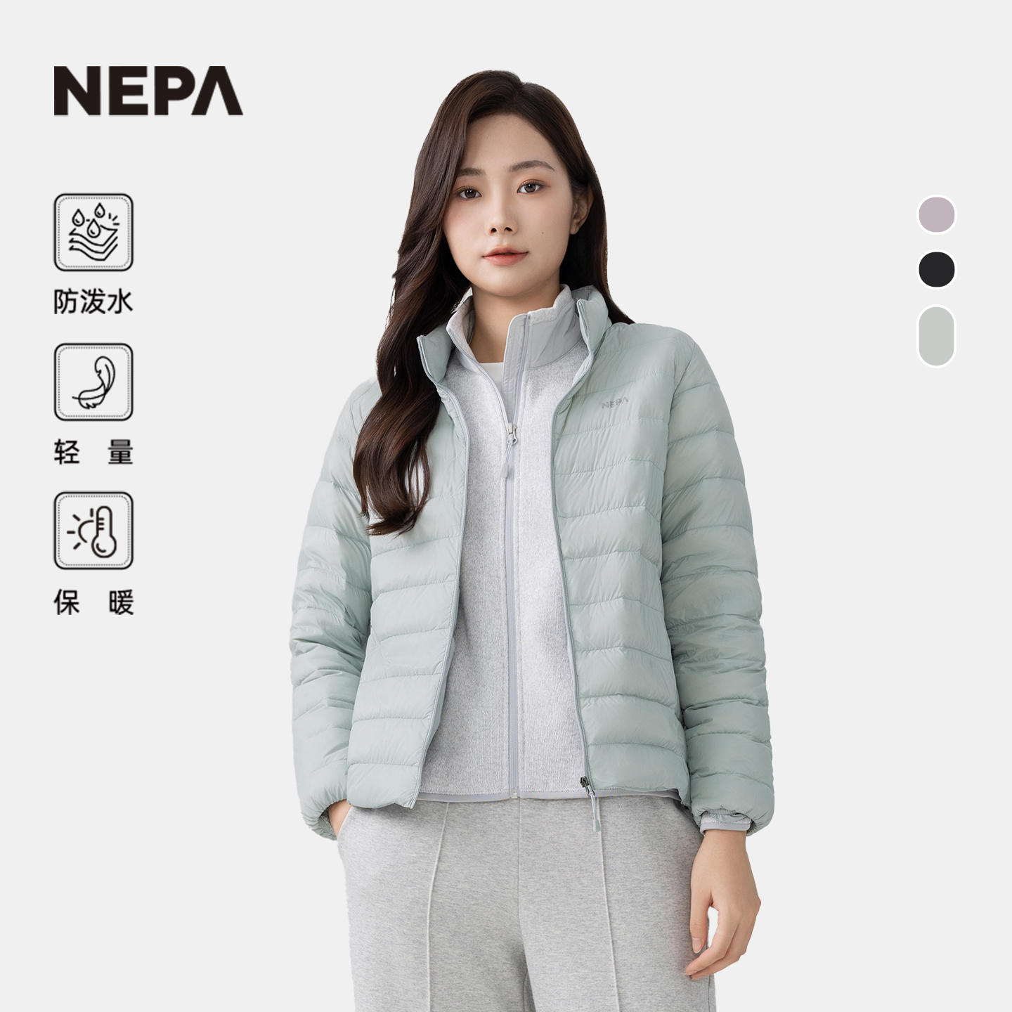 NEPA女士立领保暖羽绒服