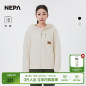 NEPA耐葩24秋冬男女同款 外套抓绒衣连帽拉链夹克7KF6161