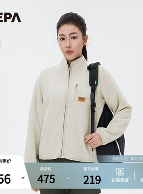 拉绒保暖绒布夹克NEPA女士