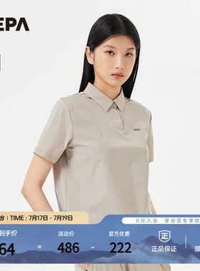 NEPA耐葩春夏女款运动户外梭织冷感轻便POLOT恤7K45231