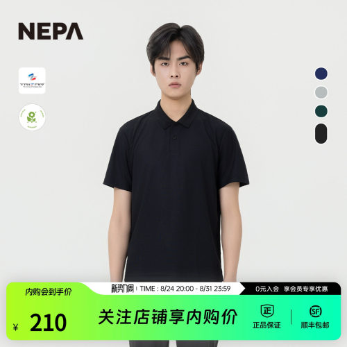 NEPA25年夏季短袖POLOT恤