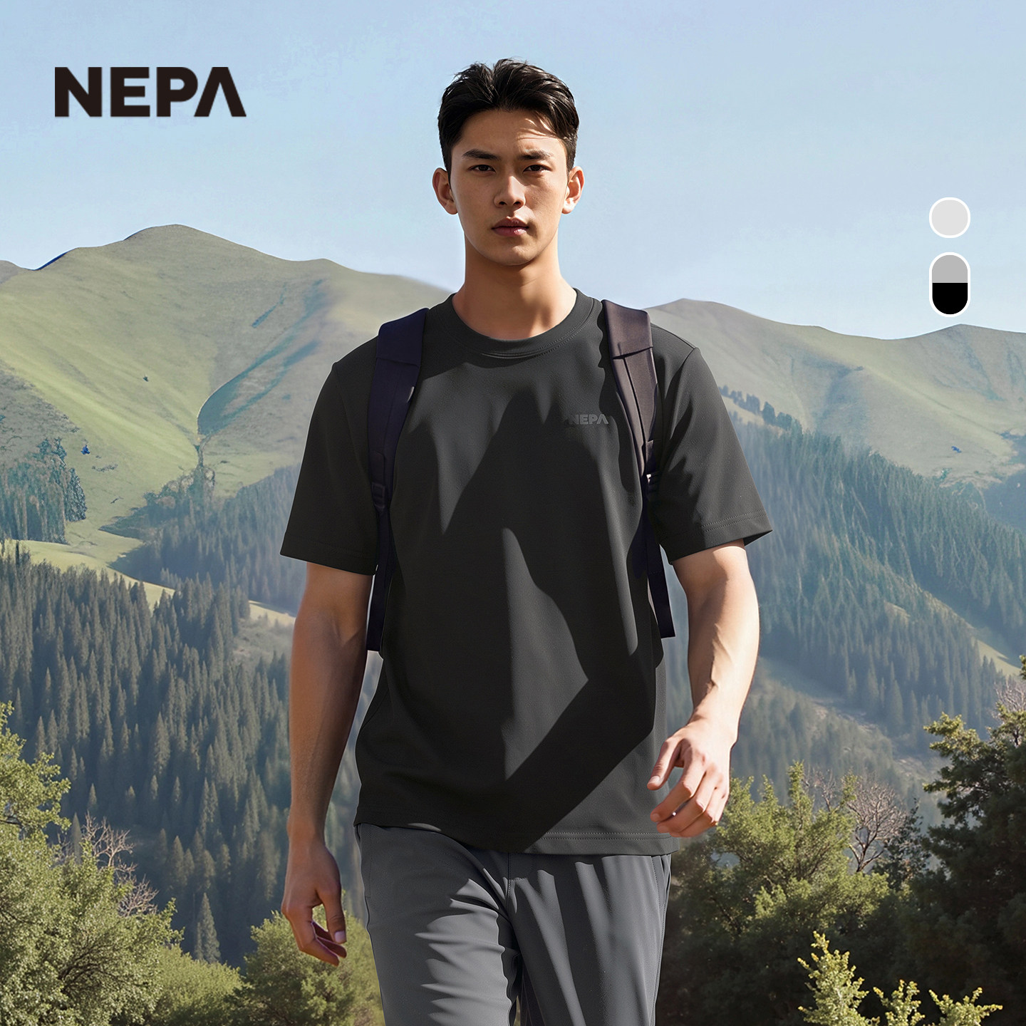 NEPA耐葩男女同款短袖T恤两件装图片