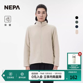 NEPA耐葩24秋冬户外男士 抓绒衣舒适保暖柔软绒布立领夹克7K76100