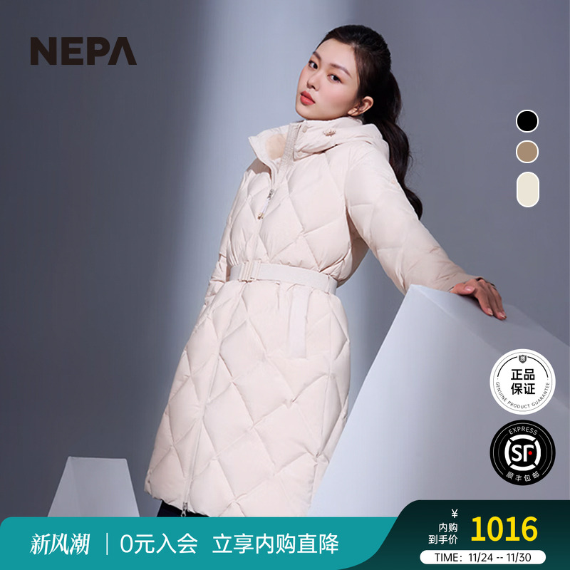 NEPA新品长款防风保暖女士羽绒服