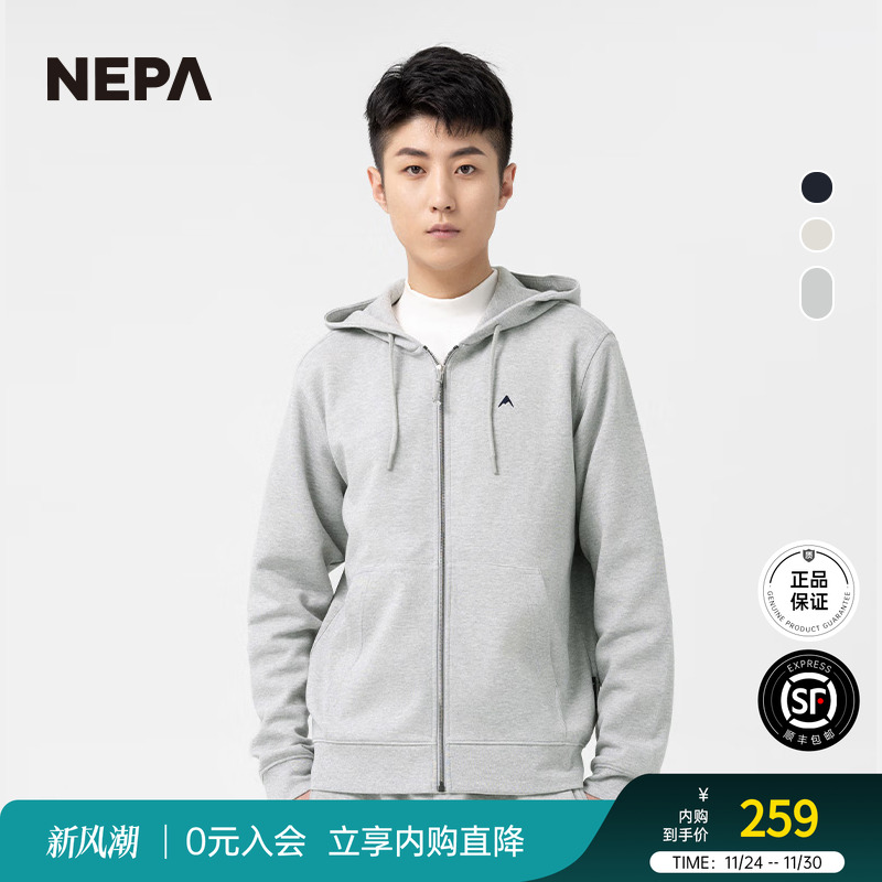 NEPA2023秋季新品男女同款夹克