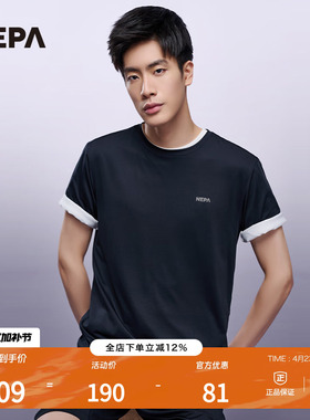 NEPA耐葩户外春夏男女款T恤+短裤套装7JG5302