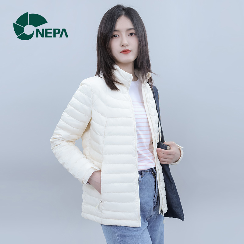 nepa耐葩秋冬新款轻量羽绒服女士简约立领设计修身短外套7h82001