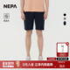 NEPA耐葩25年夏季 7L31704 户外防泼水冷感短裤 新品 男士