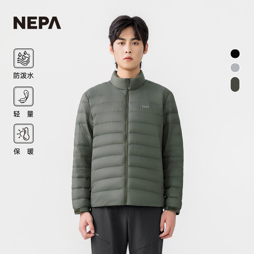 NEPA男士立领保暖羽绒服