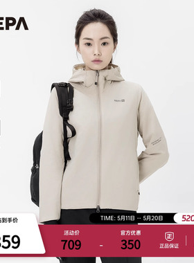NEPA耐葩户外秋冬女士夹克防风保暖防泼水连帽棉服夹克7K60901