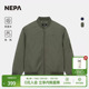 NEPA耐葩2024春夏户外男士 夹克防风防泼水休闲夹克7K10660
