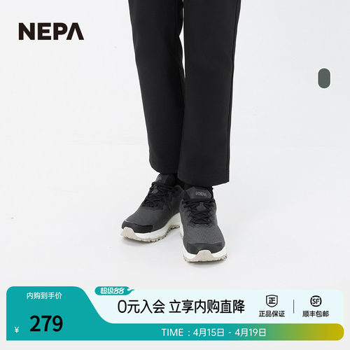 NEPA耐葩男女同款运动鞋