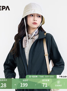 NEPA耐葩春夏女款帽子户外遮阳盆帽简洁渔夫帽7K27435