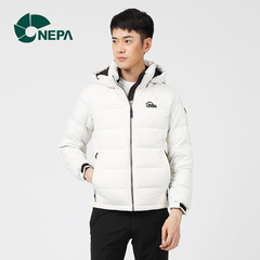 NEPA耐葩男士短款面包款羽绒服防风保暖时尚连帽鹅绒服7D72003