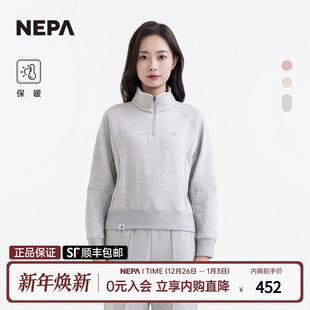 NEPA耐葩户外25秋冬新品 女士拉链T恤轻微拉绒保暖舒适T恤7L65460