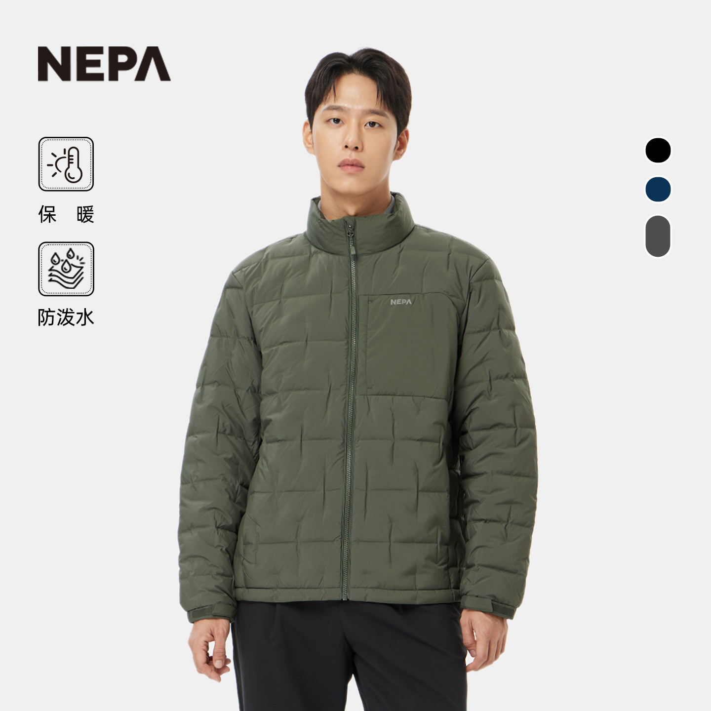 NEPA男士基础款立领保暖羽绒服