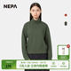 NEPA耐葩2024秋冬户外女士卫衣百搭舒适长袖 半拉链T恤7K65460