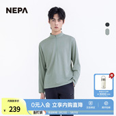 T恤7L55401 百搭半高领拉链长袖 NEPA耐葩户外25秋冬新品 男士