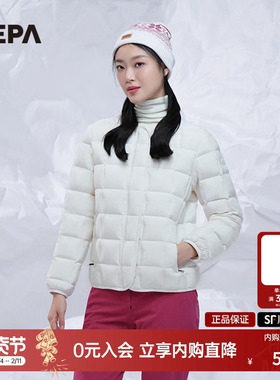 NEPA耐葩24秋冬户外女士简约休闲鹅绒服保暖羽绒服7K82061