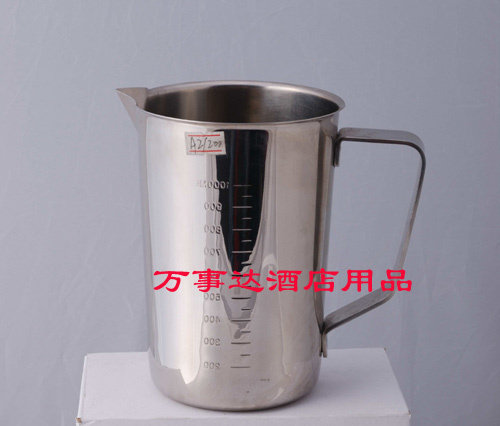 不锈钢量杯加厚有刻度嘴奶茶拉花实验室化验烧杯液体500ML容量杯