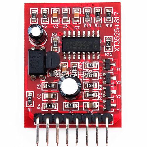逆变前级驱动板3525+817驱动板