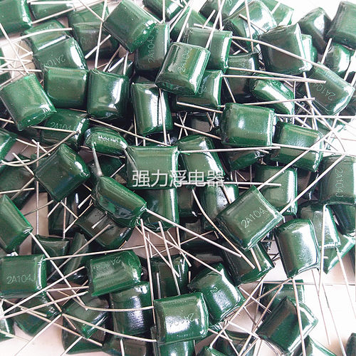 2A104J 100V涤纶电容 104PF 100nF 0.1uF 100V/104J 电容