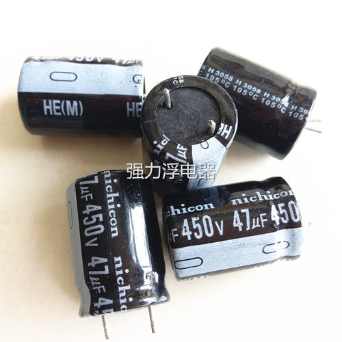 450V47UF电容器47uf450v直插电解电容体积18*26