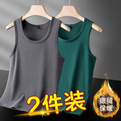 纯色内搭大码背心男士秋冬季圆领无袖t恤冬装加绒保暖打底衫1/2件